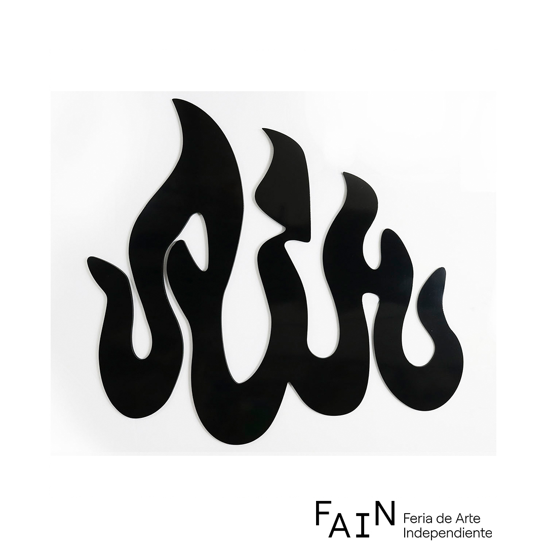 Allah