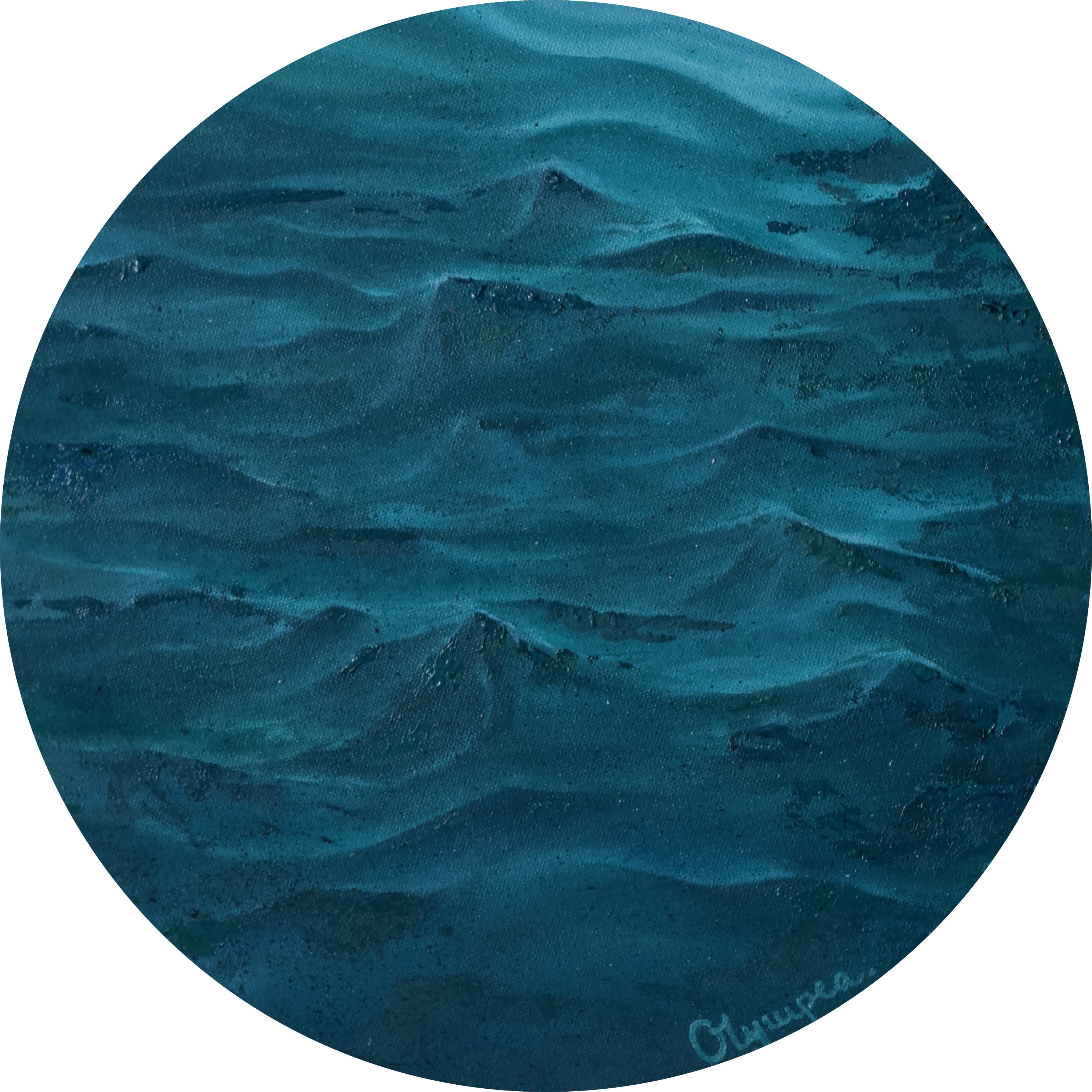 A través de la ventana II