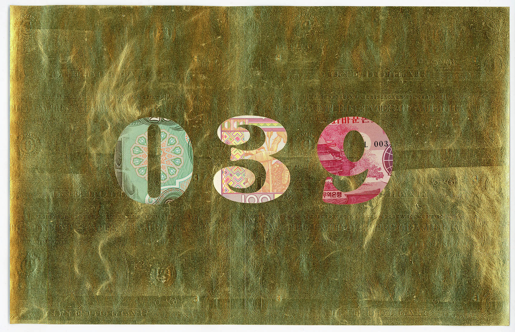 039 (oro)