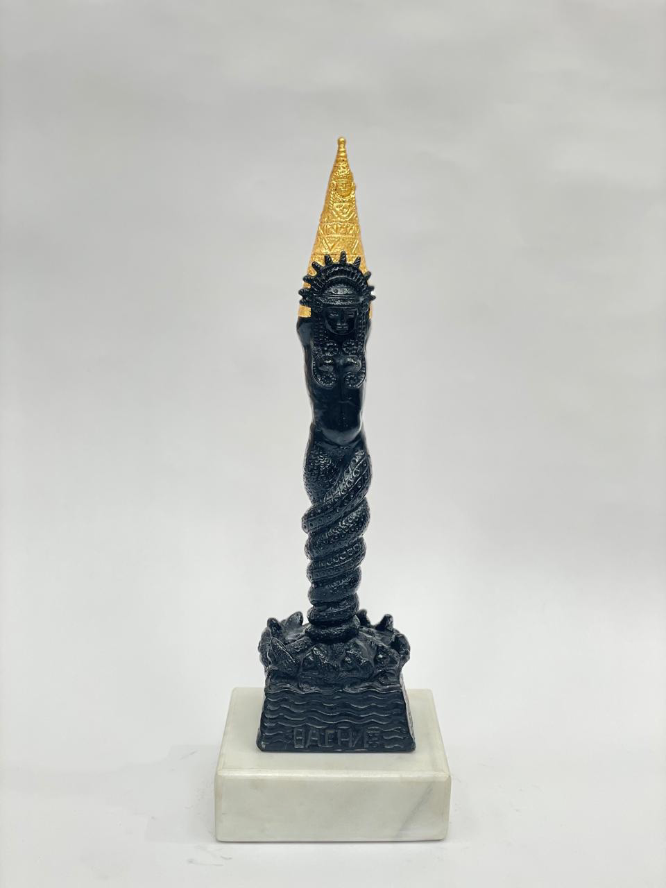 Bachué (Carbon copy)