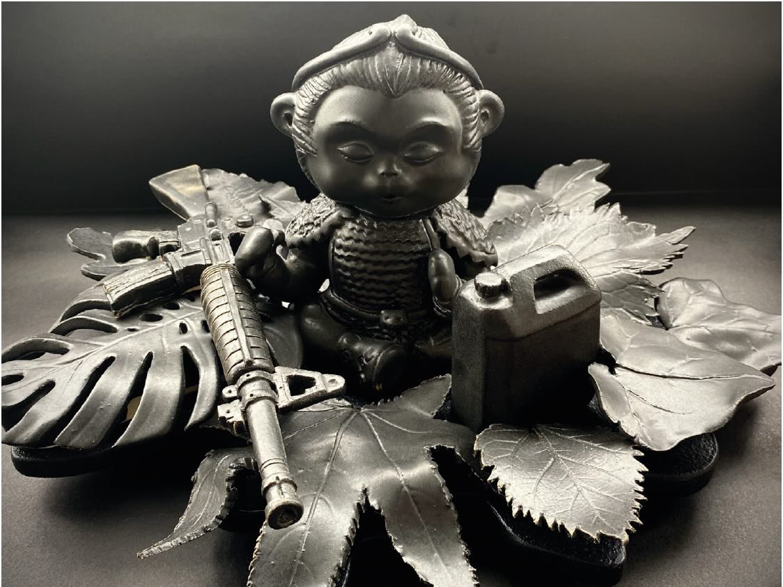 Misin tapa undong (rey mono)