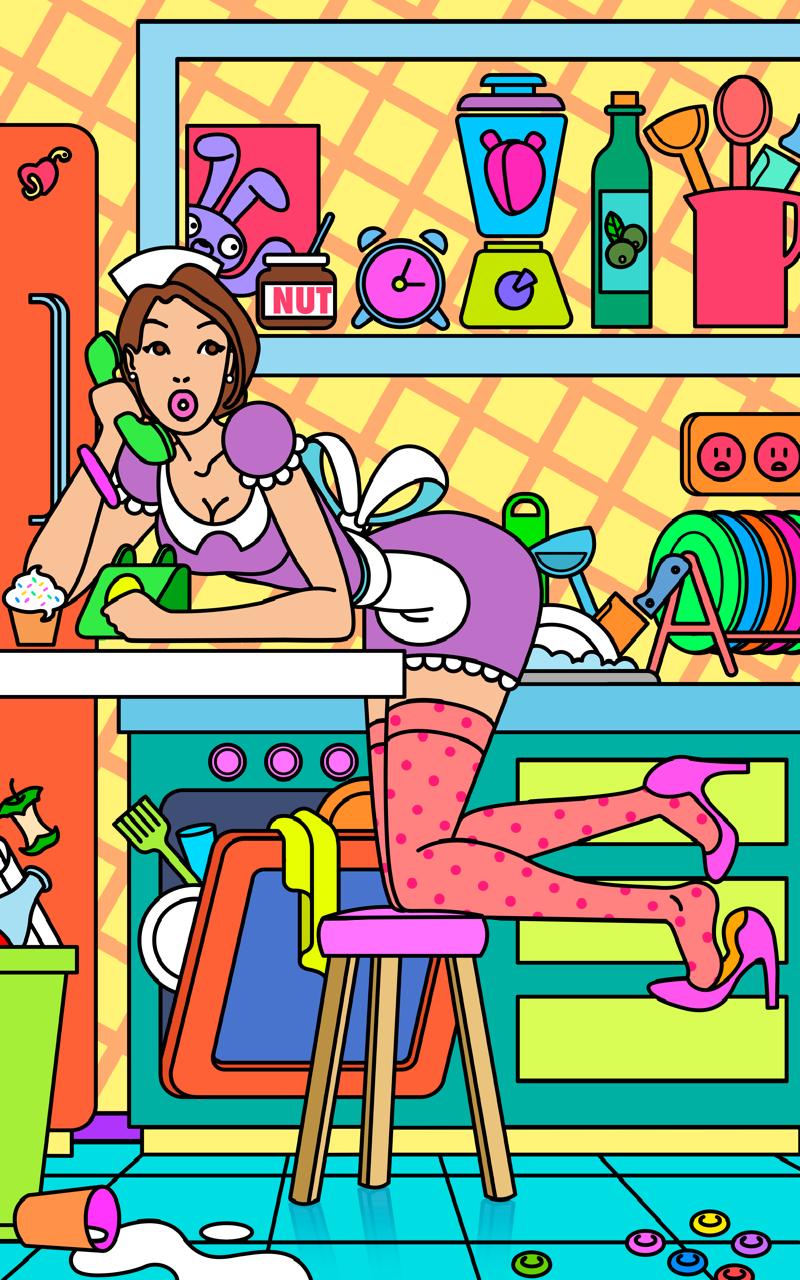 In The Kitchen