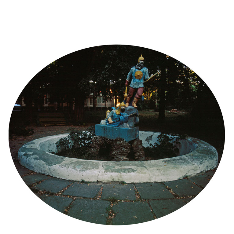 Soviet Monument