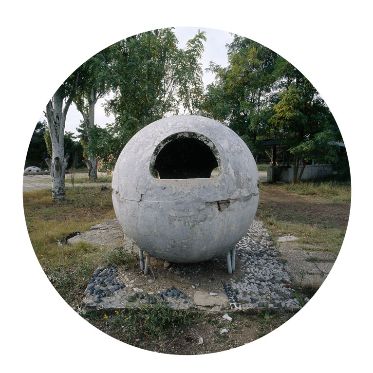 Soviet Monument