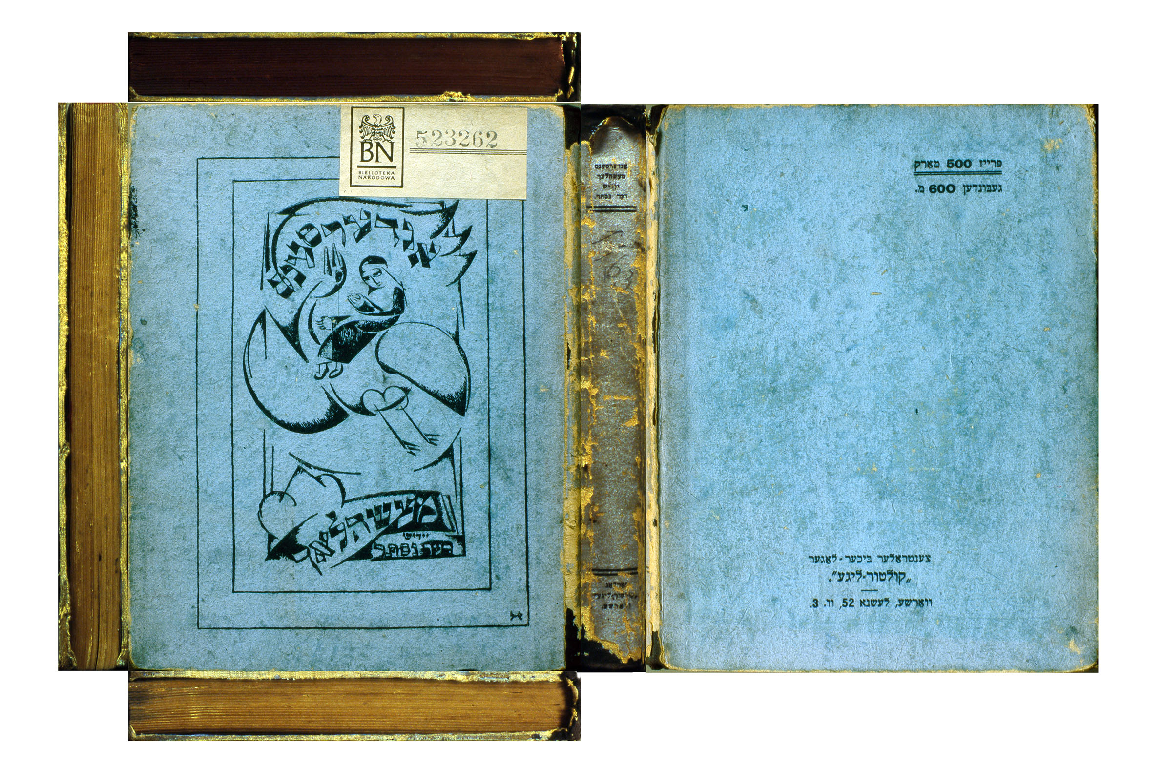 Yiddish