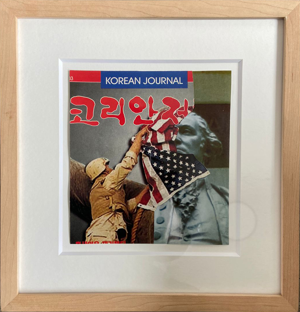 Cover #1