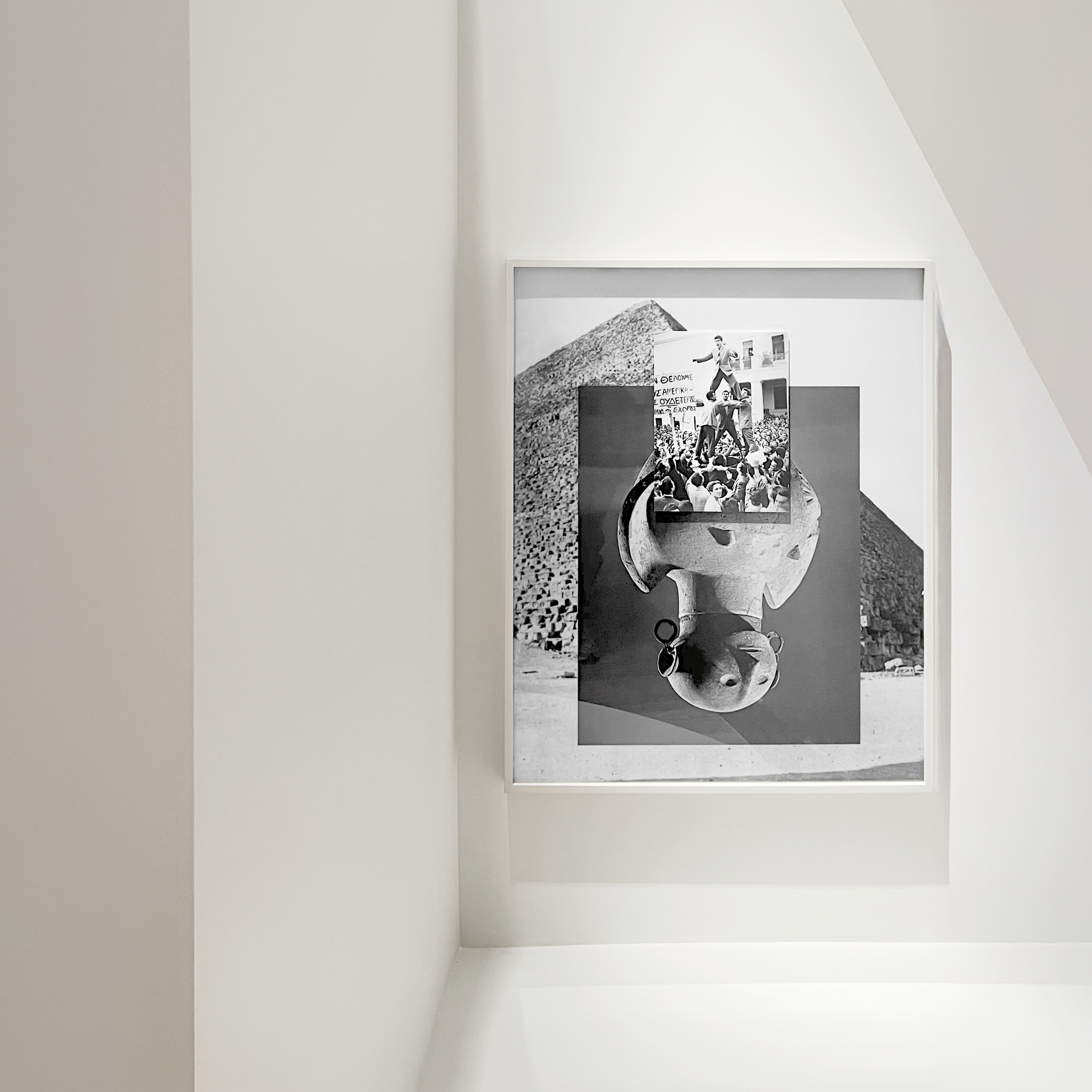 The Pyramid. La Pirámide.