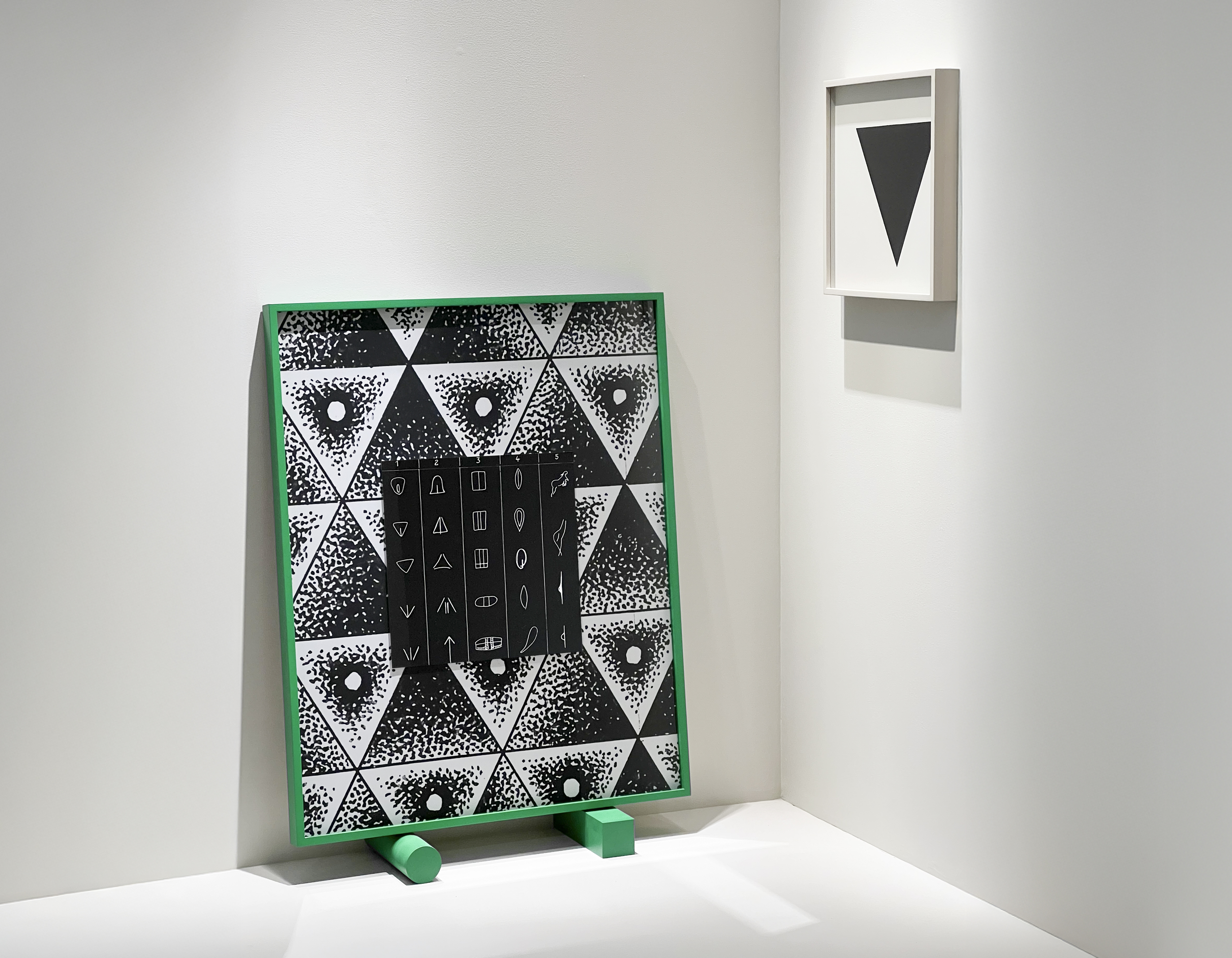 Triangle Identities. Identidades Triangulares