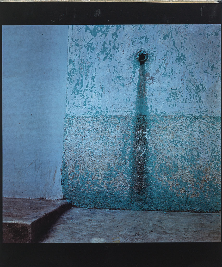 Water pipe