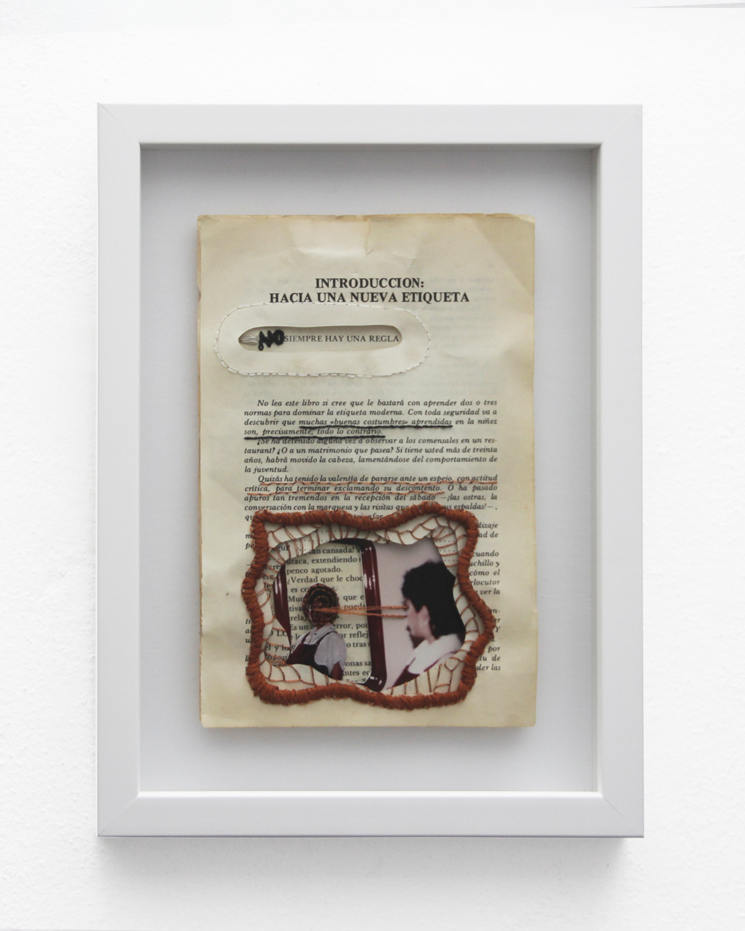 No siempre hay una regla