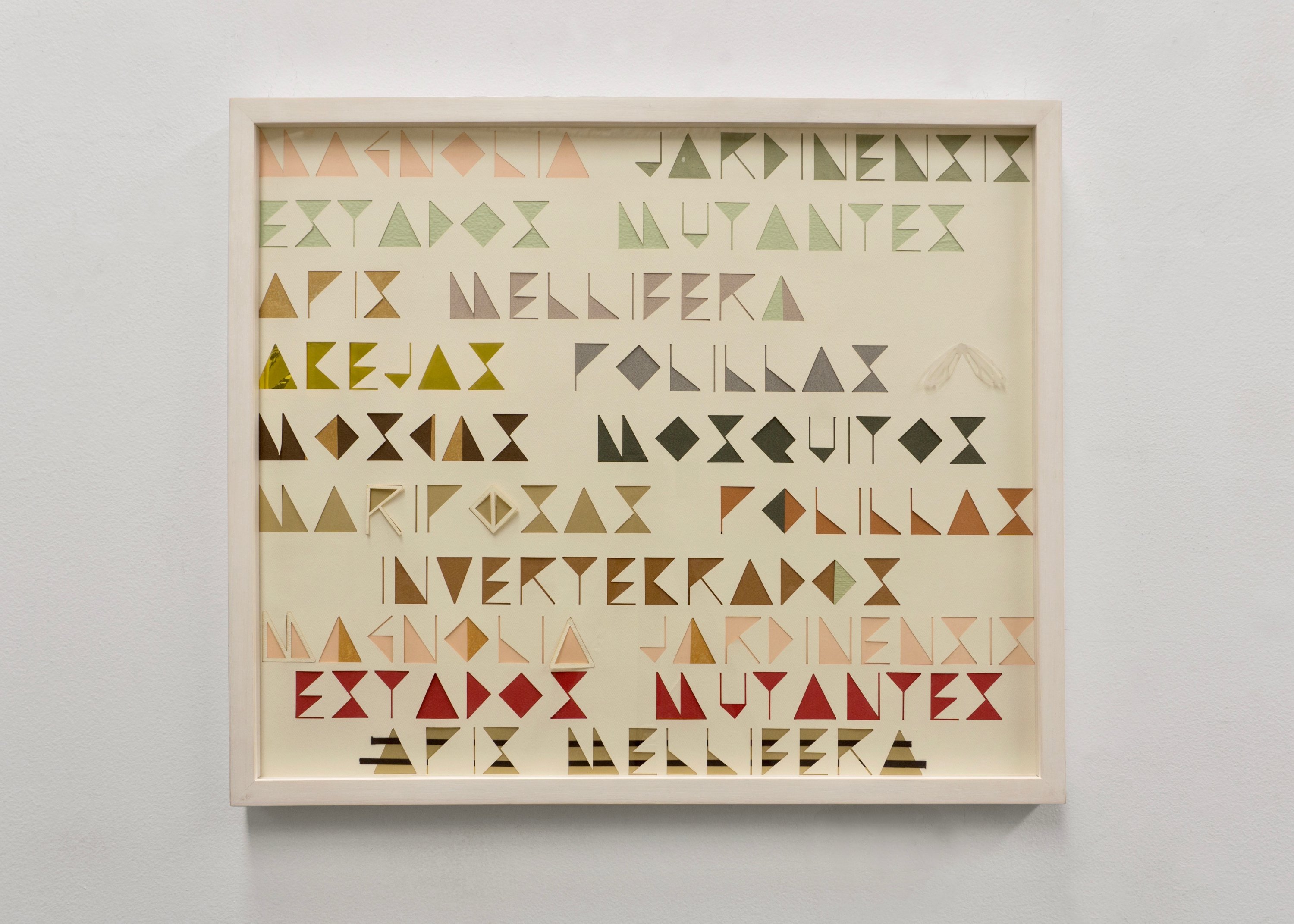 Cartel Extinción No. 2