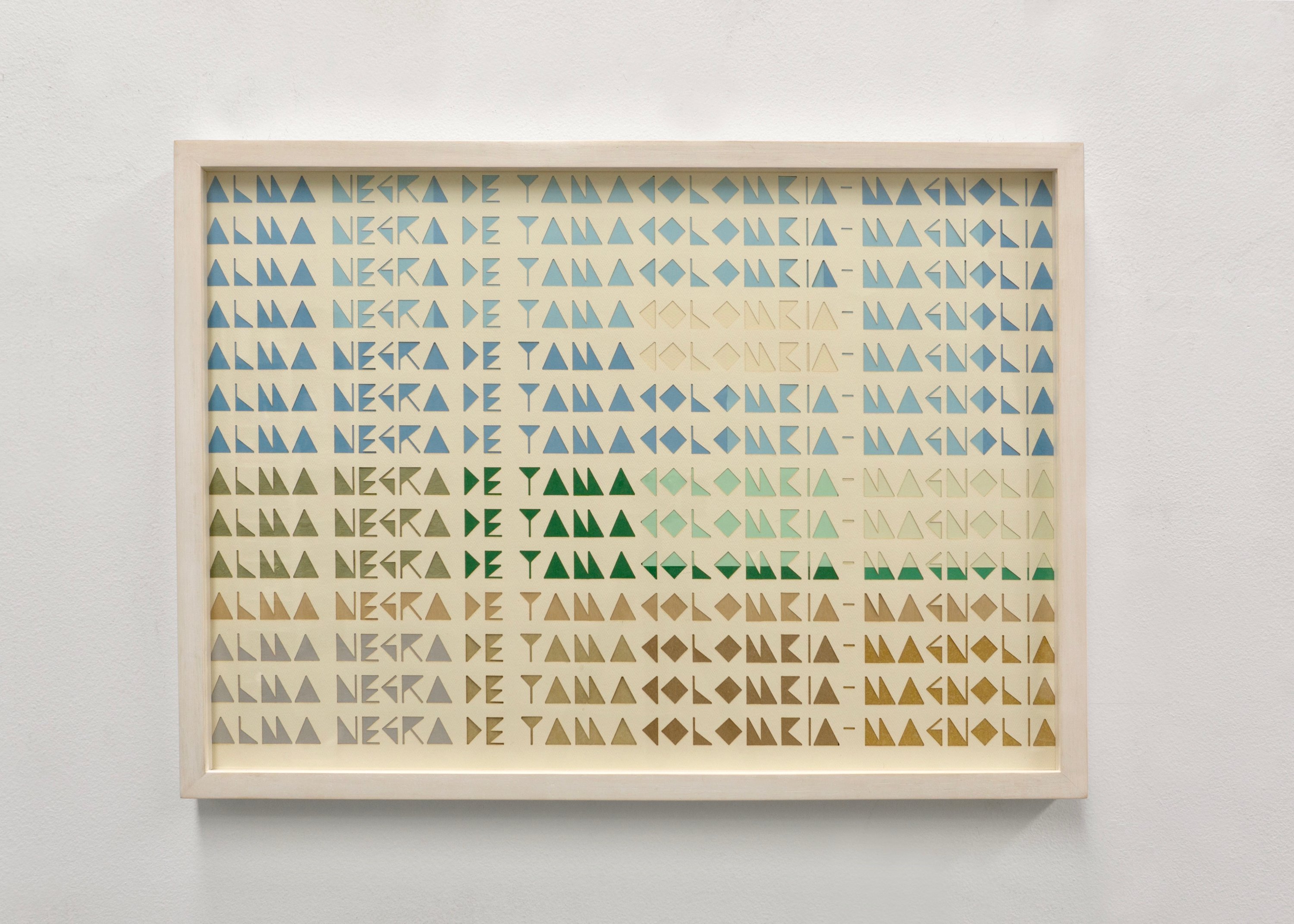 Cartel Extinción No. 3