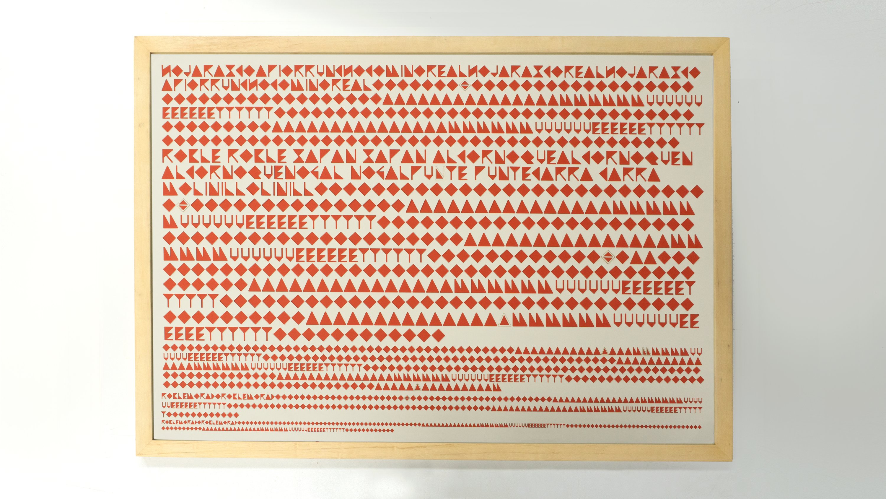 Cartel Extinción No. 5