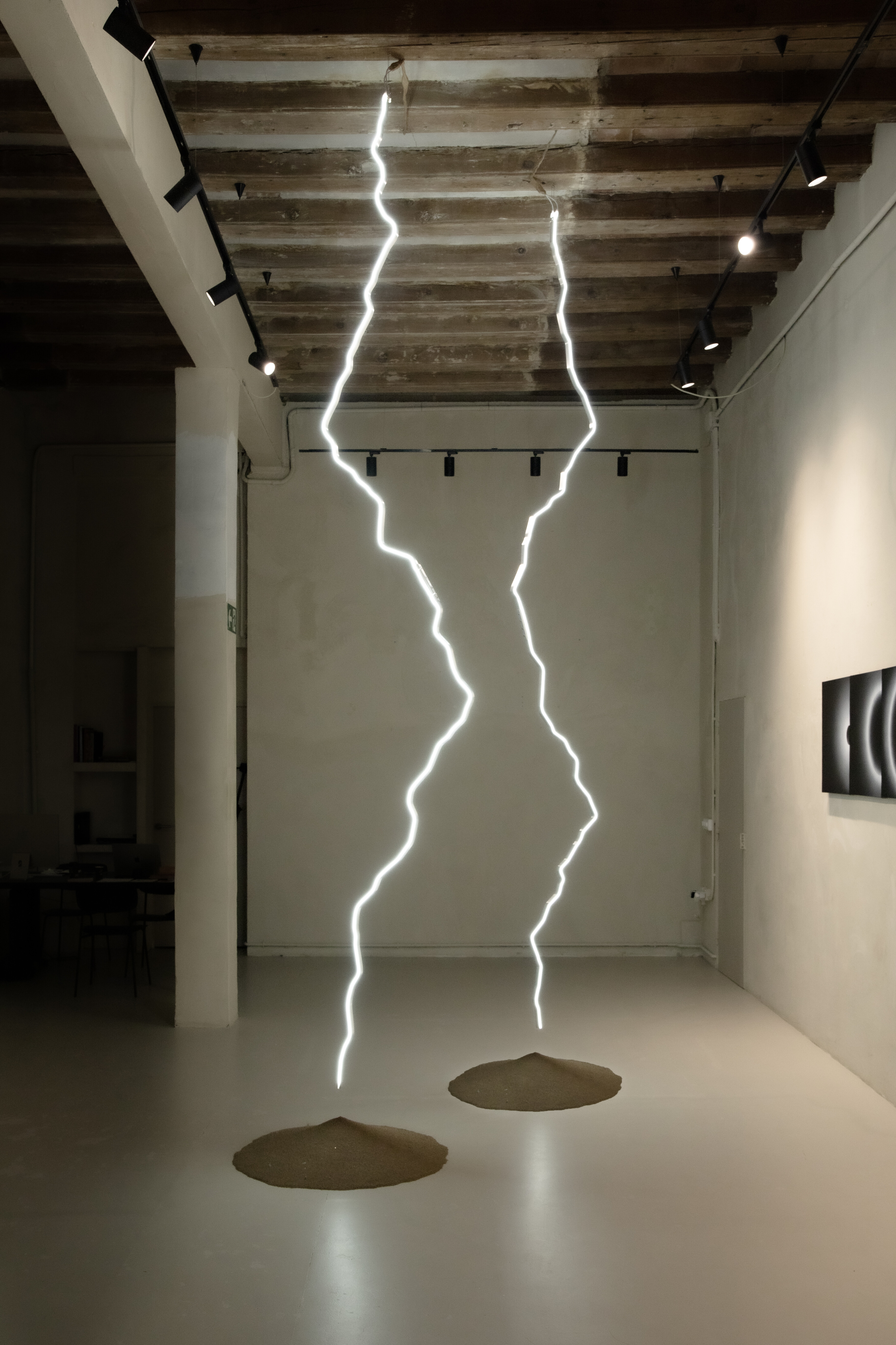 Crack of Light B1 & B2