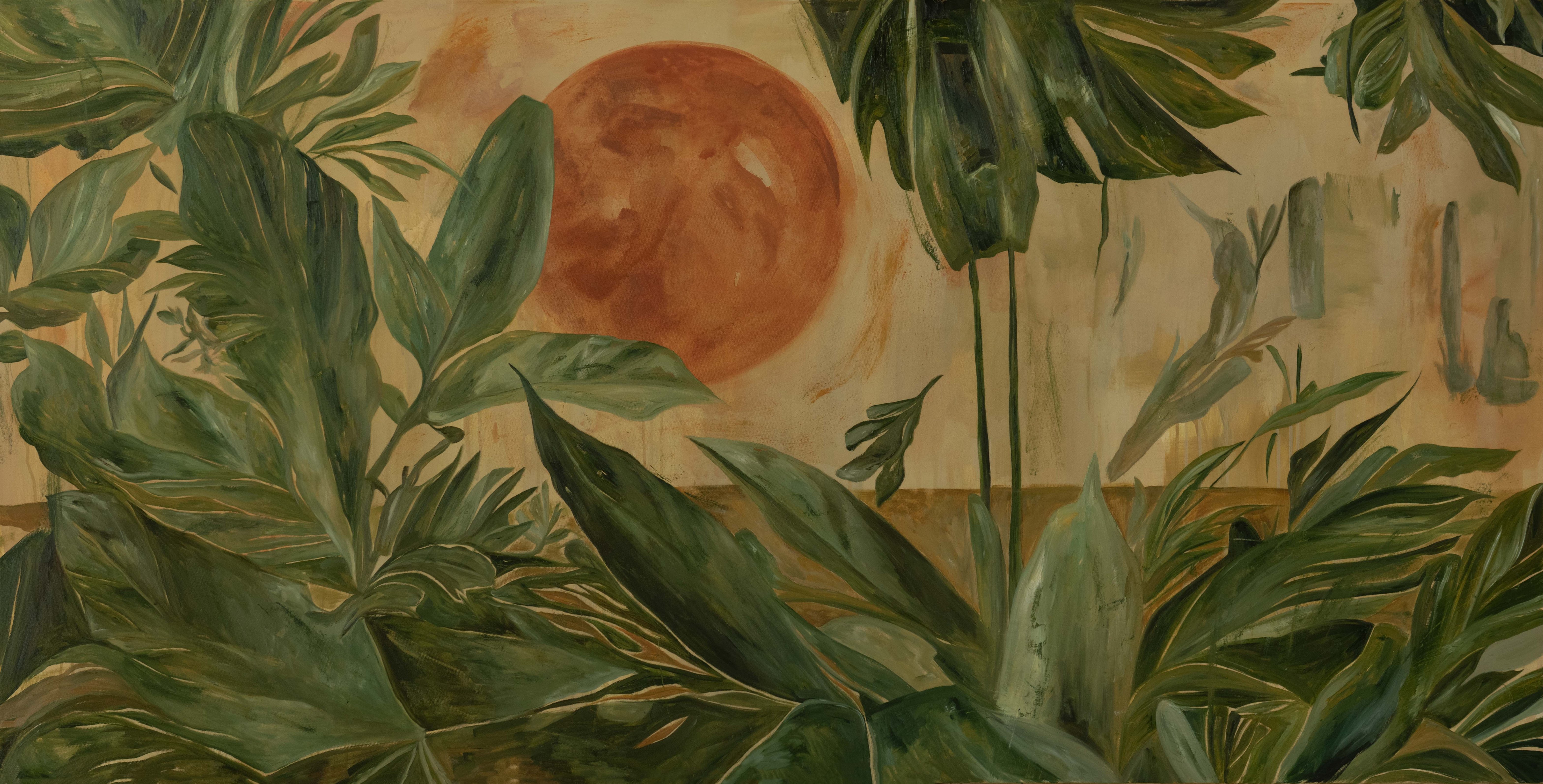 Yvy Marã e’ỹ