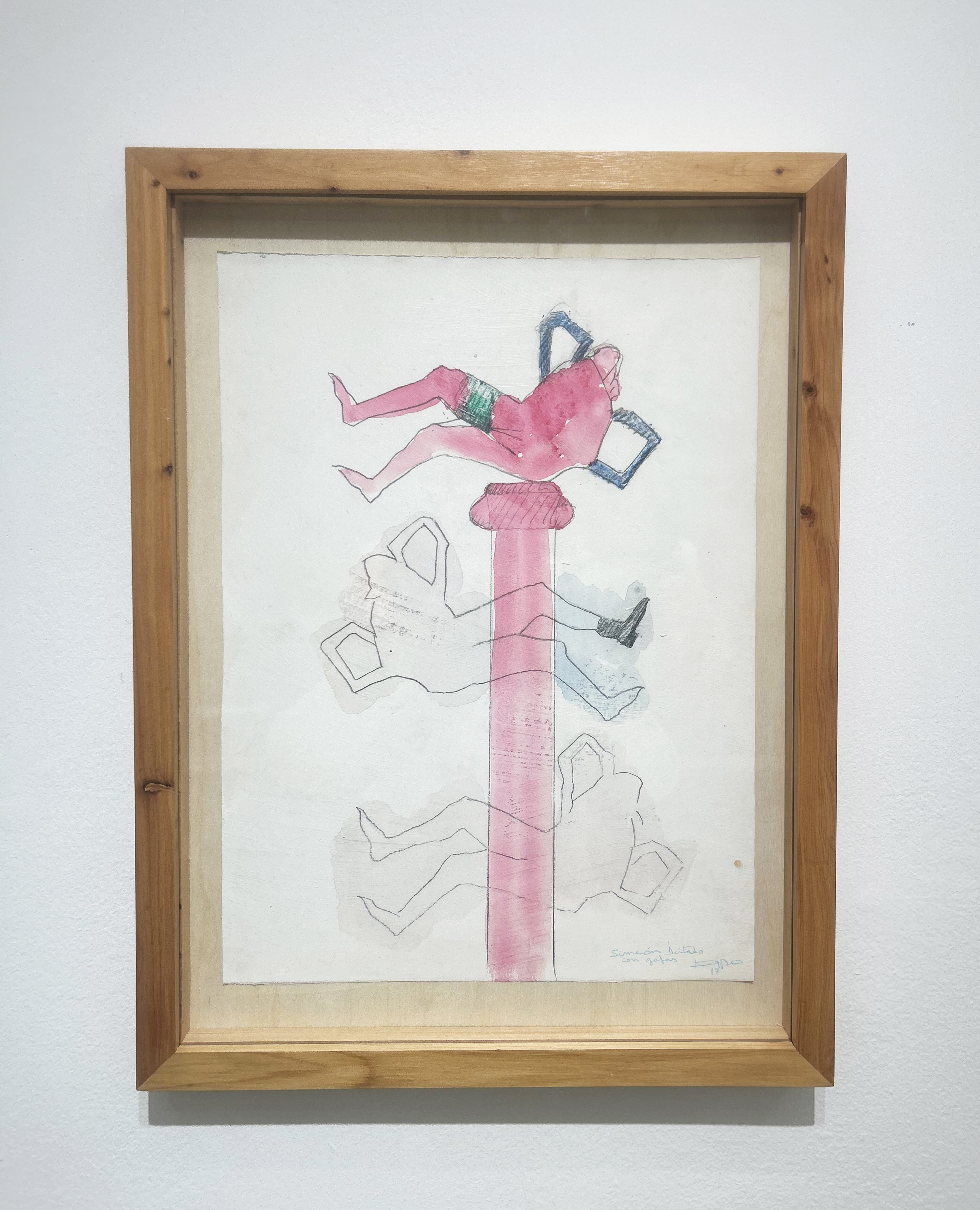 Sin título (Untitled)