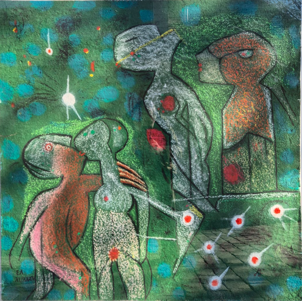 Etoile des jardins