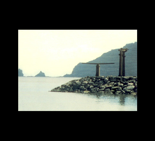 La Puerta de La Graciosa