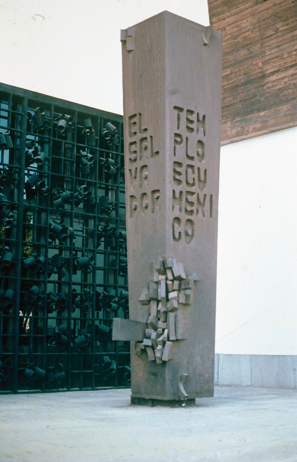 Templo Ecuménico