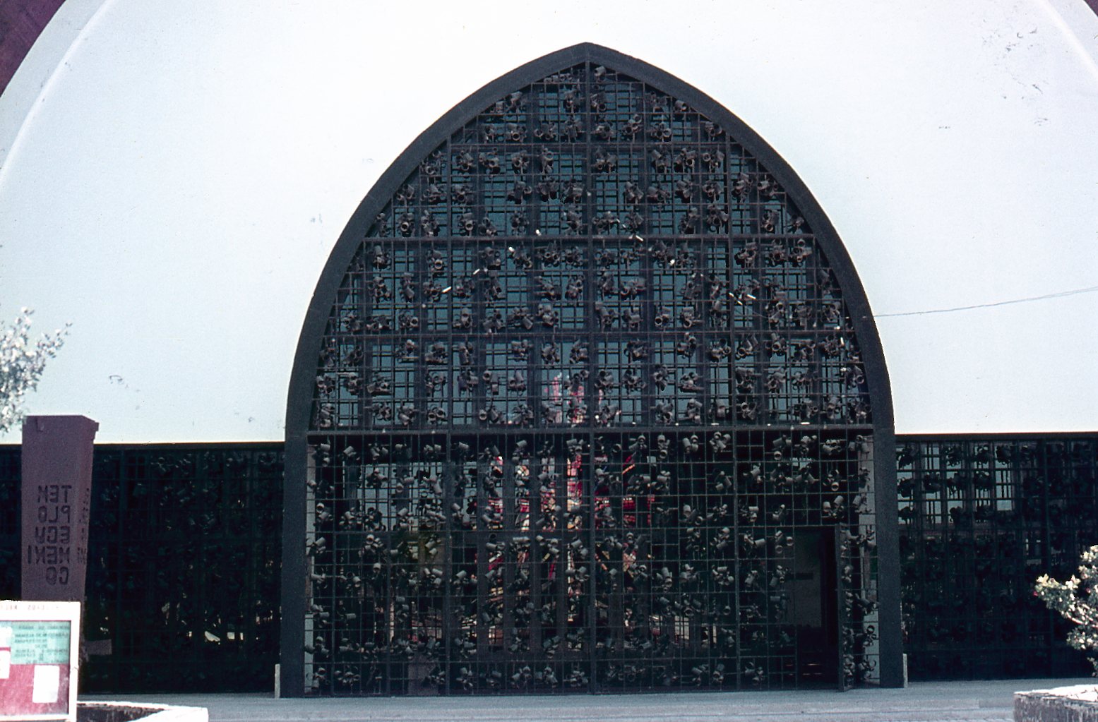 Templo Ecuménico