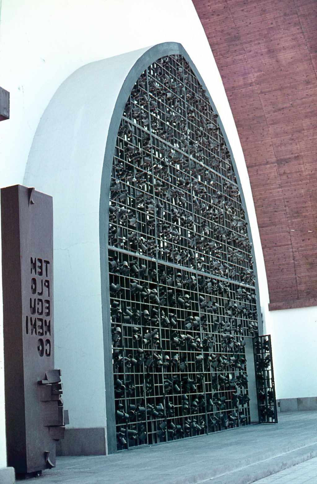 Templo Ecuménico