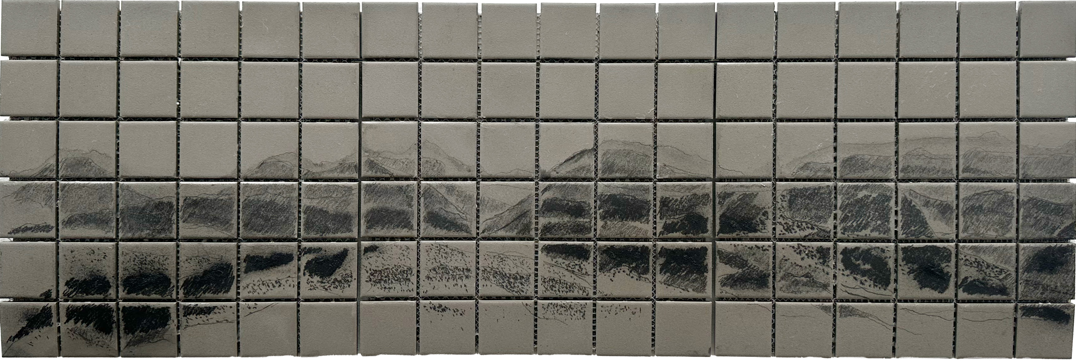 Horizontes 1